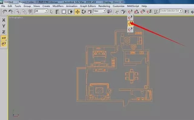 3dmax导入cad图纸怎么样才可以建立墙体