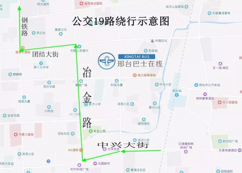 中华大街道路施工,两条公交绕行!