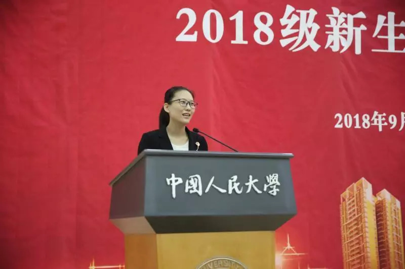 张晓萌副院长发言张晓萌副院长介绍了学院国际合作与对外交流,以及