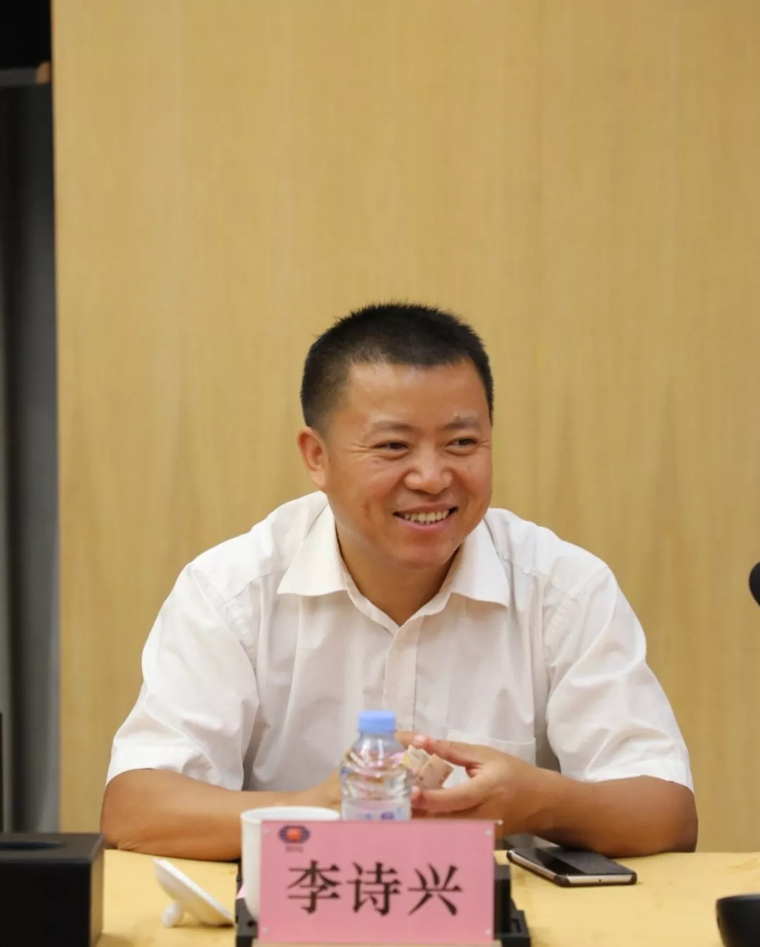 特发动态|湖南吉首市长李诗兴一行到访特发集团,进行商务投资合作交流