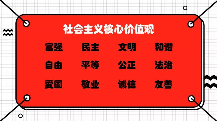 拱墅招聘_速来报名 拱墅区退役士兵专场招聘会来了 地点就在...(5)