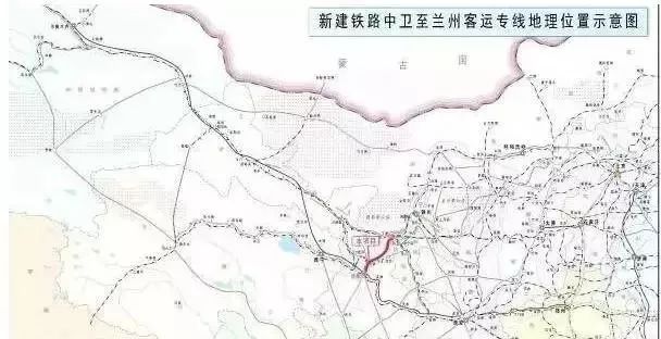 预计2022年建成通车 这条高铁 将打通甘肃银川东北