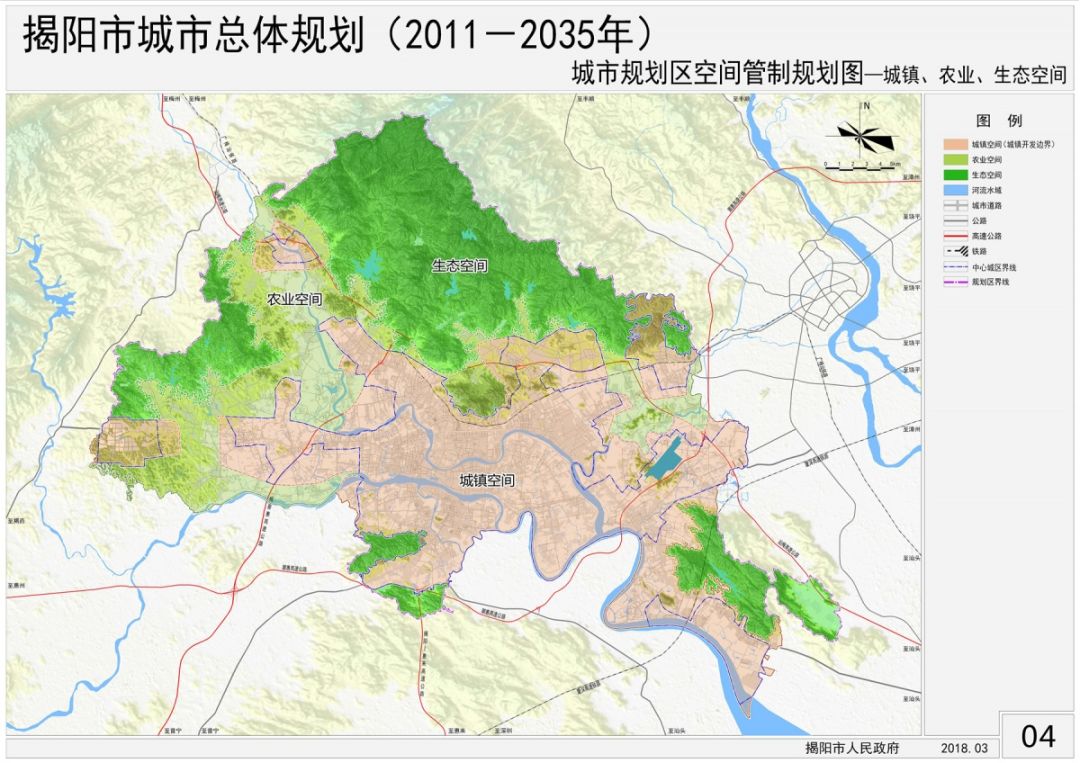 龙珠体育app官方网站：重磅！《揭阳市城市总体规划（2011—2035年）》正式发布！(图6)