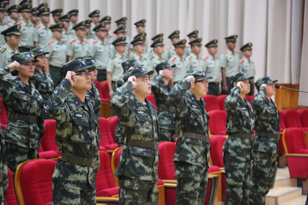 武警士官学校分会场