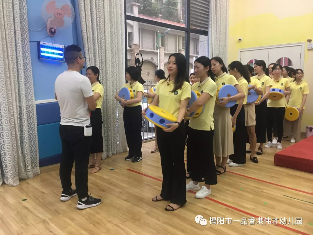 玩转万能工匠,收获创意无限——记揭阳市一品伟才幼儿园教师户外器械