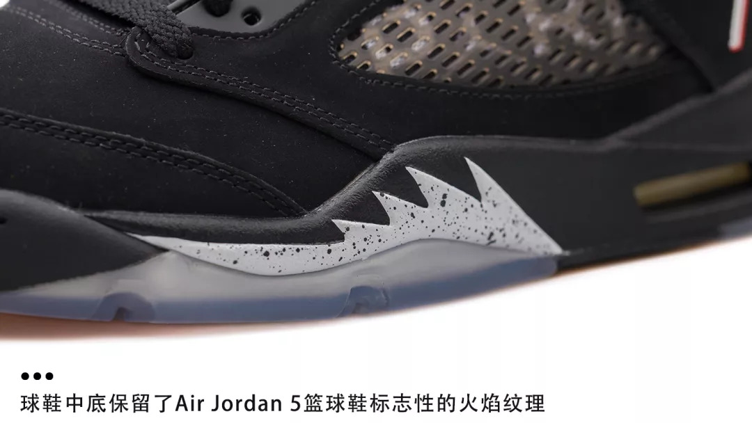 jordanbrandxpsg这双篮球鞋大家买么