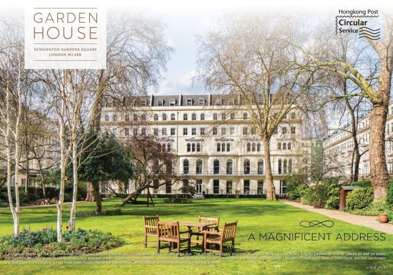 值得一提的是,garden house 的私人花园kensington gardens square让