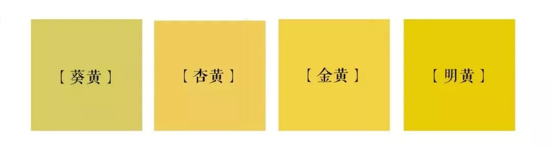 《延禧攻略》配色是莫兰迪色?那中国传统色谱得先了解一下