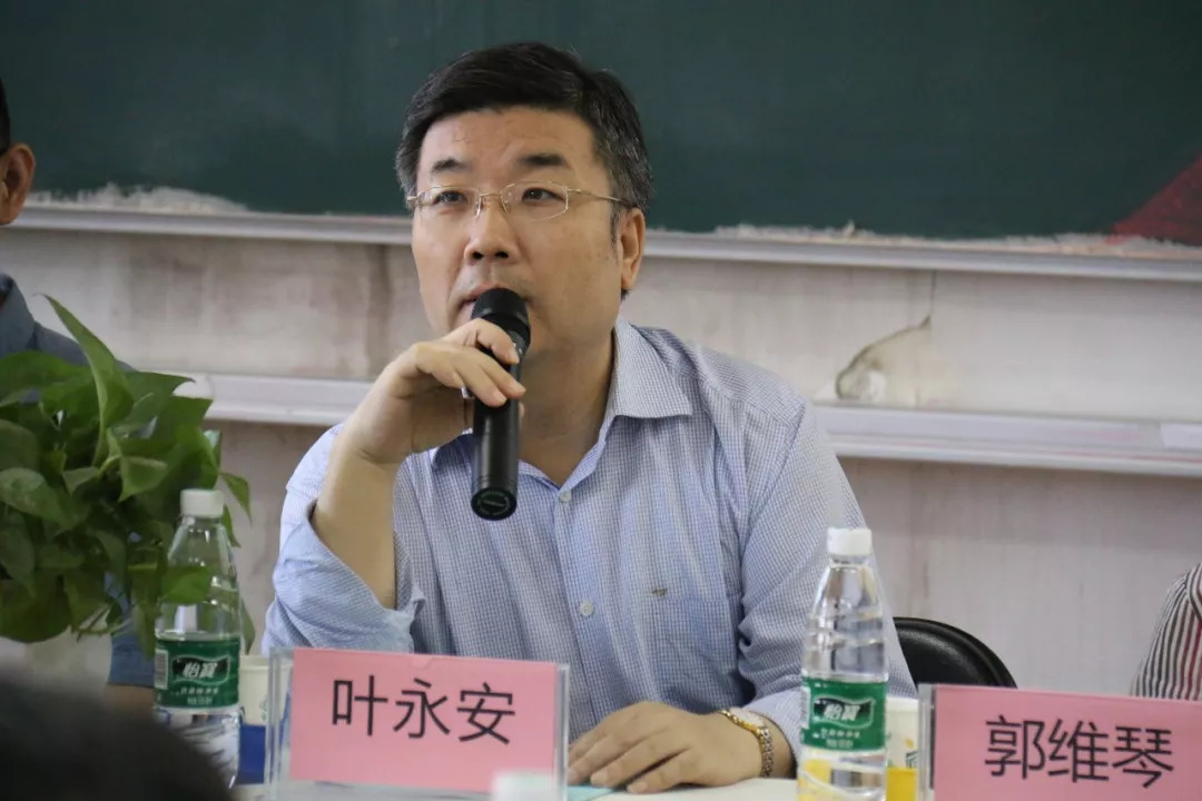 首先,北京中医药大学东直门医院党委书记叶永安发表讲话.