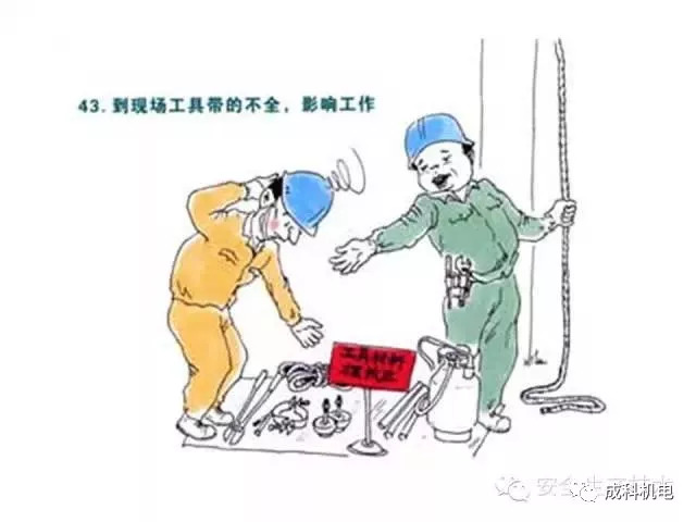 削减人口方式_人口普查(2)