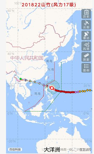 信宜人口_信宜本地动态(3)