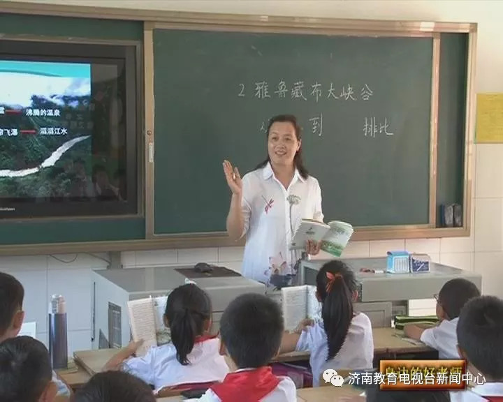 教育新闻丨济南市堤口路小学"妈妈老师 张玉芬