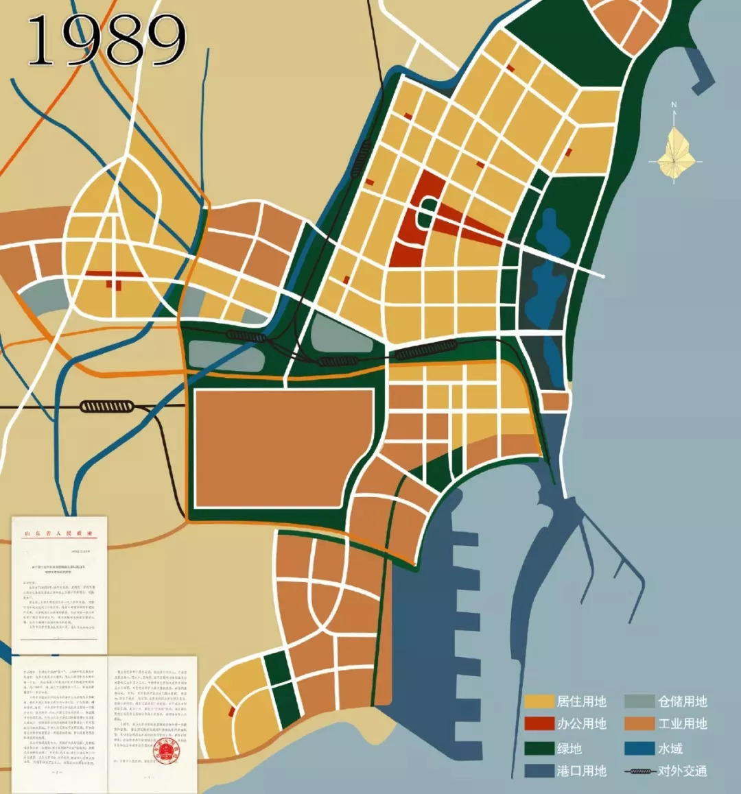 2035年日照主城区人口将达125万最新版日照城市总体规划即将实施