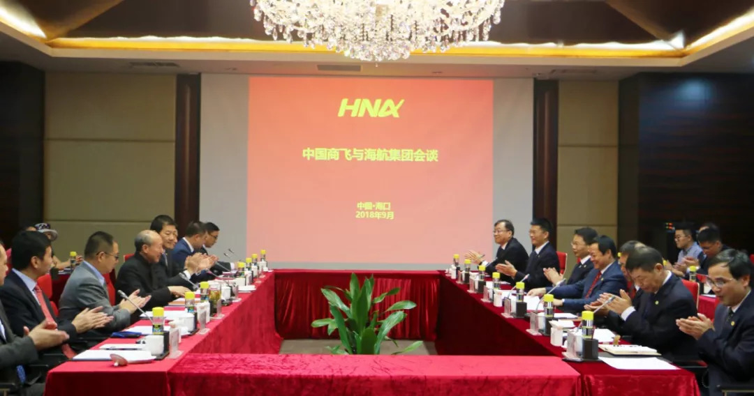 海航集团与中国商飞公司签署谅解备忘录 | 