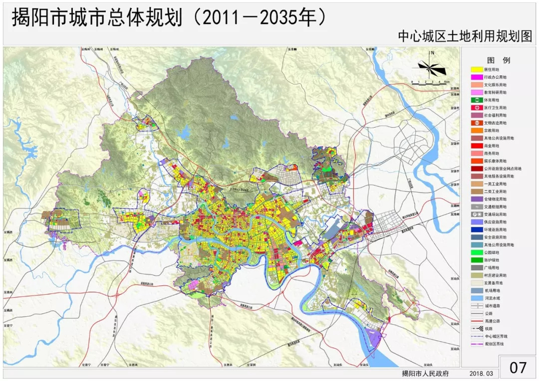 龙珠体育app官方网站：重磅！《揭阳市城市总体规划（2011—2035年）》正式发布！(图8)