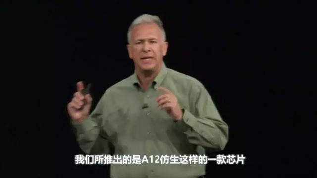 深度長文：新iPhoneX憑什麼賣這麼貴？ 科技 第21張