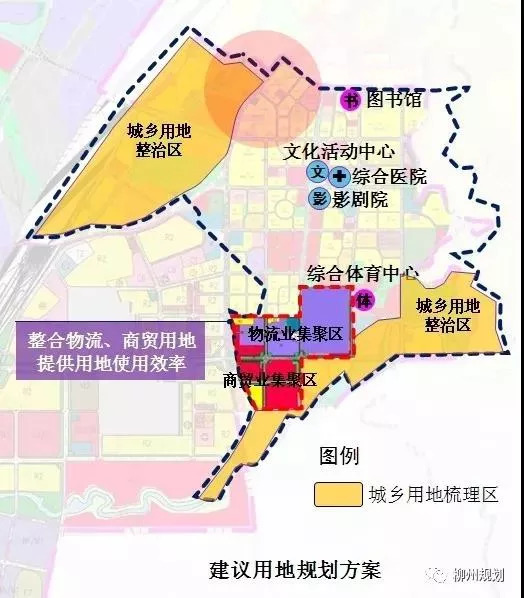 重磅柳江新城区跟柳州主城区咋衔接详细规划出炉