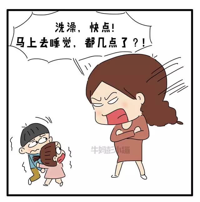 妈妈你好凶吼妈攻略get一下漫画