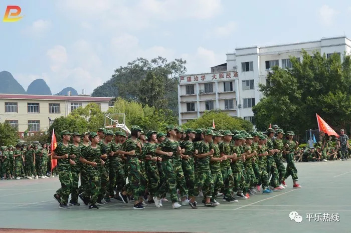 平乐县二塘中学初一新生训圆满结束 桂林市消防支队平乐中队