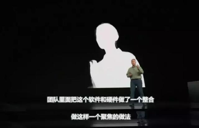 深度長文：新iPhoneX憑什麼賣這麼貴？ 科技 第2張