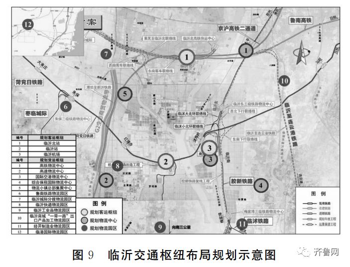 连云港gdp有临沂高嘛_2019年前三季度的GDP来看,甘肃兰州在国内的排名如何(2)