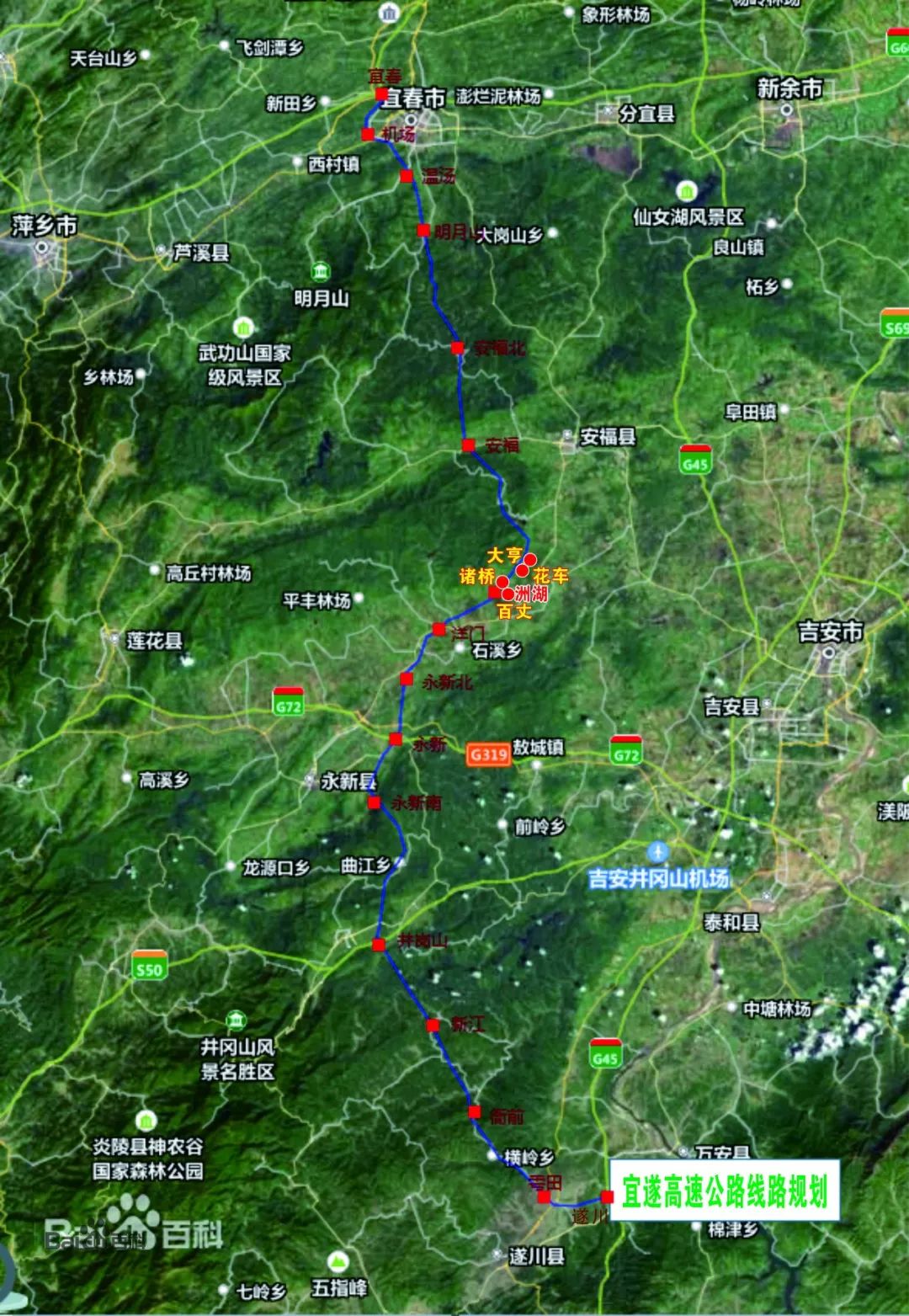 宜井遂高速工程简介 宜毕高速扎西遂道瓦师爆炸 昭通宜毕高速遂道瓦丝