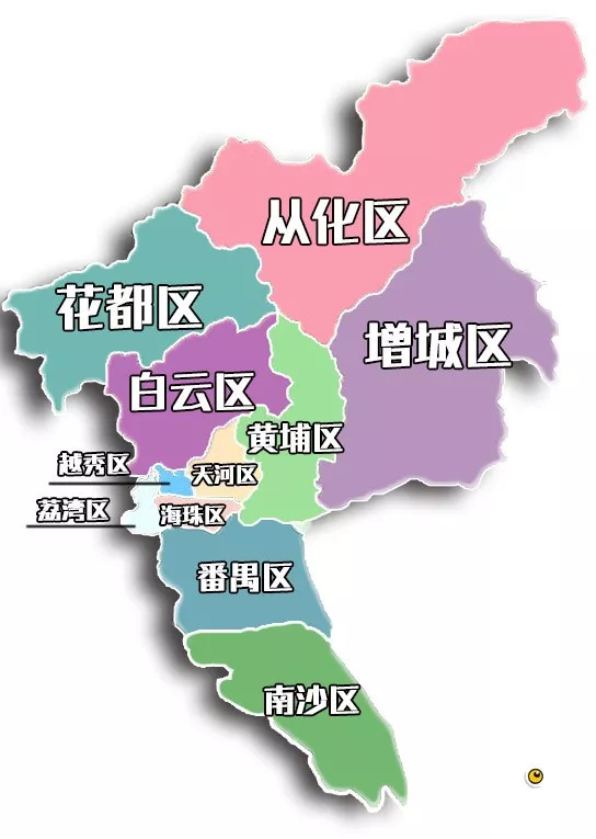 广州一共有11个行政区, 你是你家区域里的真·广州人吗?