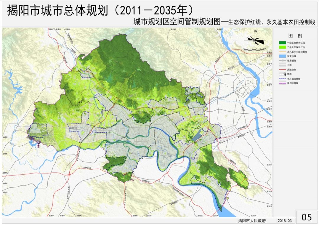 《揭阳市城市总体规划(2011—2035年)》正式发布