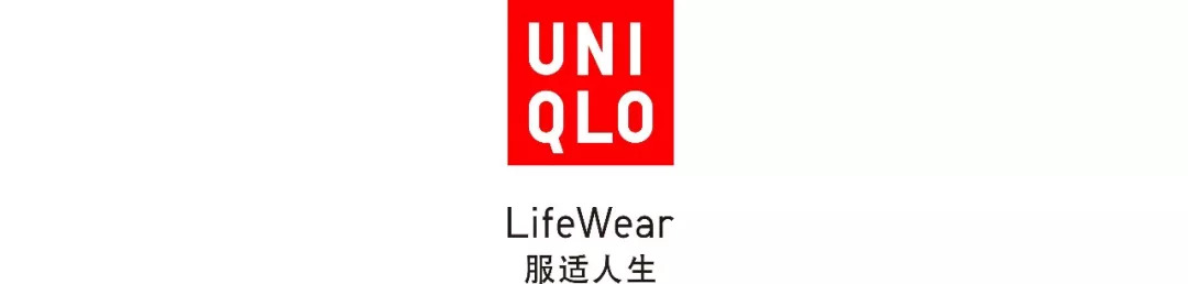 不过优衣库目前出的2018秋冬系列就很适合拿去对付龙卷风男孩.