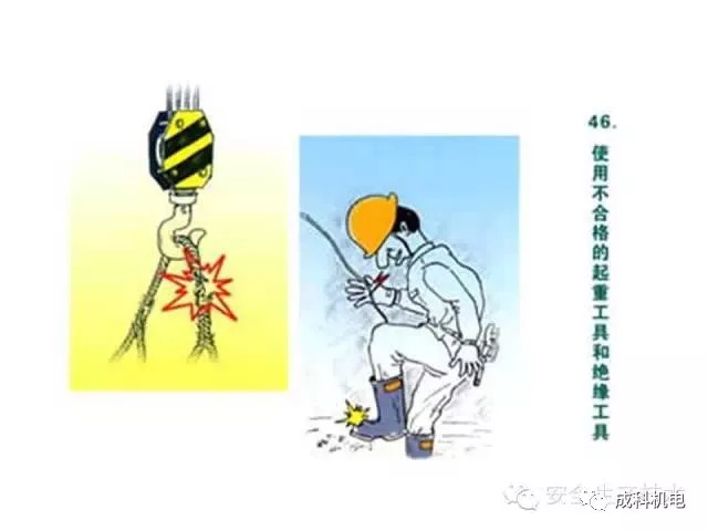 削减人口方式_人口普查(3)