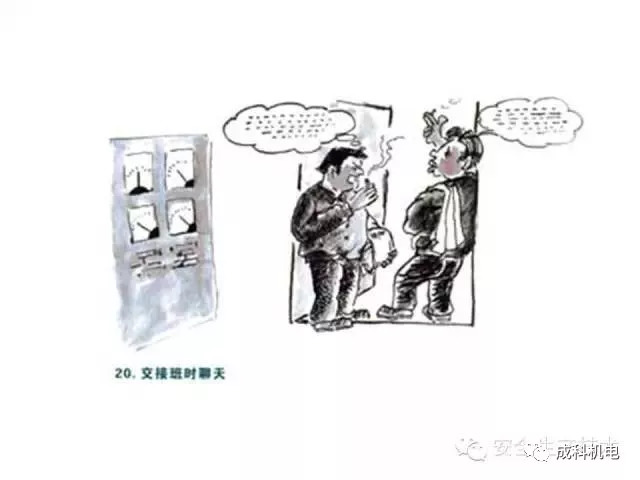 削减人口方式_人口普查(3)