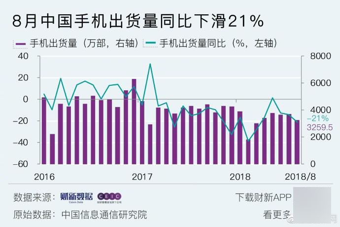 什么针毡成语_毡笠是什么意思(3)