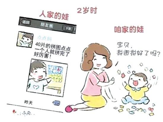 被别人口过_要了解一个人,通过别人口中了解的2个生肖(2)