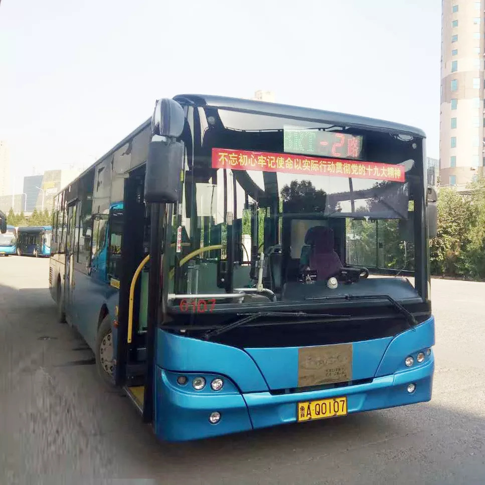 brt5号线驾驶员刘文彬是济南公交七分公司brt5号线驾驶员,自2001年