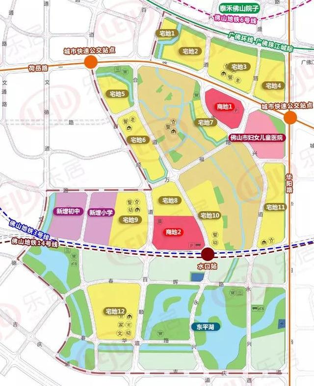 拆厂起楼佛山新城新控规东平湖学校地铁全落实