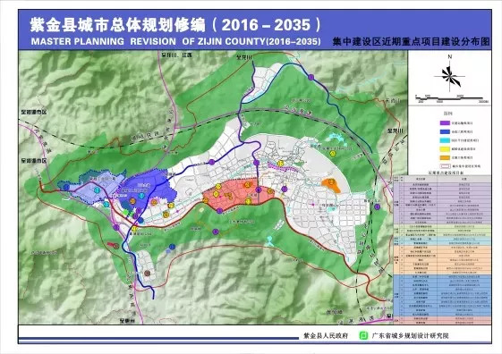 2020紫金县gdp_紫金县瓦溪刘宁波