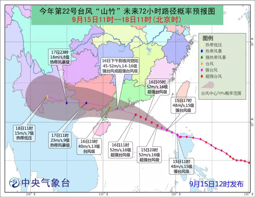 福建省漳浦县白石村人口_漳浦县地图(3)