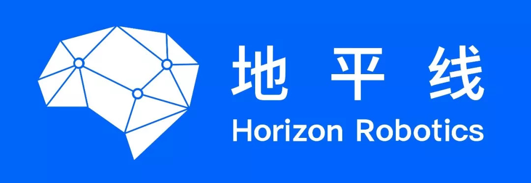 剧透ai大会b2馆亮点抢先看地平线horizonrobotics