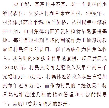 编 导:董少芬 摄 像:章圣俊 微信编辑:朱燕琦 审 核:林 蔚