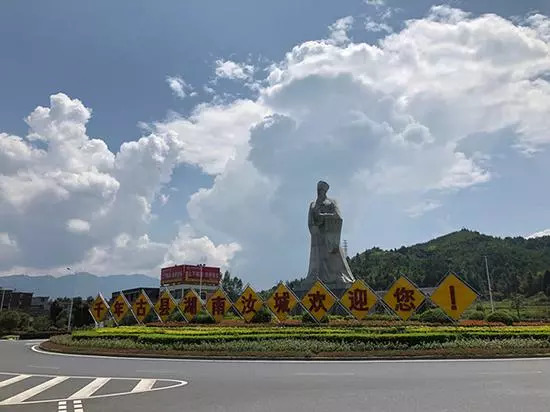 巡视风暴下的湖南汝城:负债率全省第一