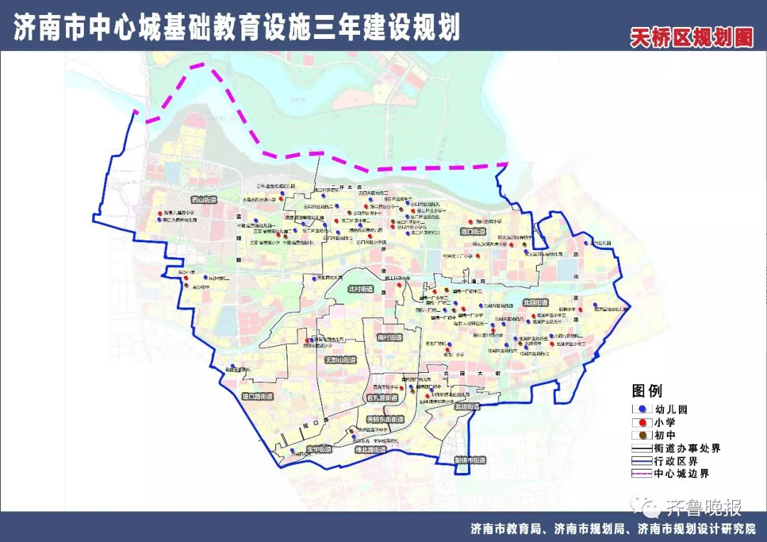 济南天桥区人口_济南天桥区地图(2)