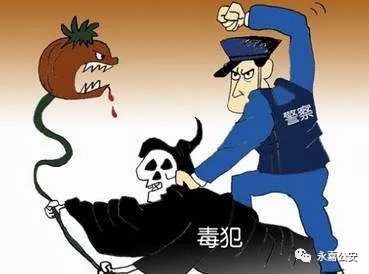 "爸爸,你好好抓坏蛋!永嘉警察故事:他所有的努力只为