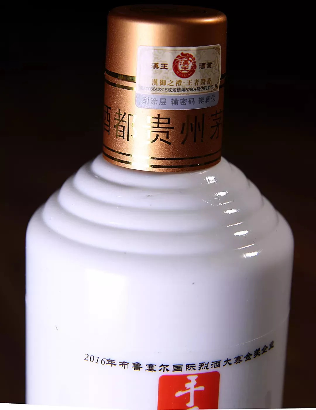 涨见识|茅台镇"手工原酿酒"全网首推,你绝对想不到,它竟是这样酿造而