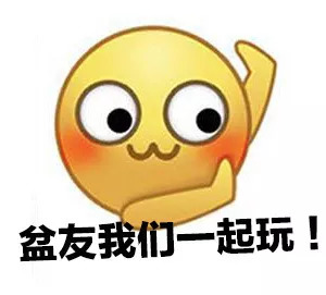 留学千万别来德国啊！！