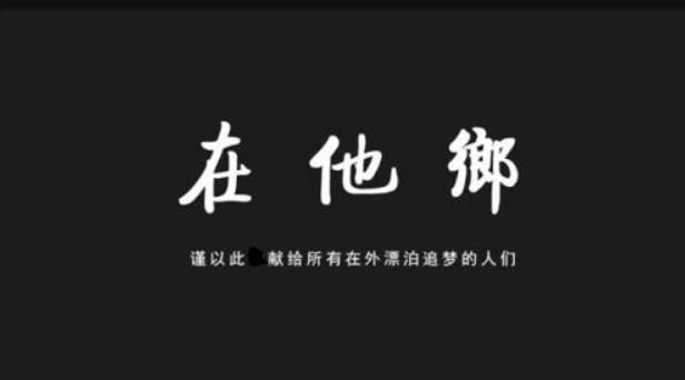 18财年美国入籍申请人数增长25 移民局批准率超过90 公民