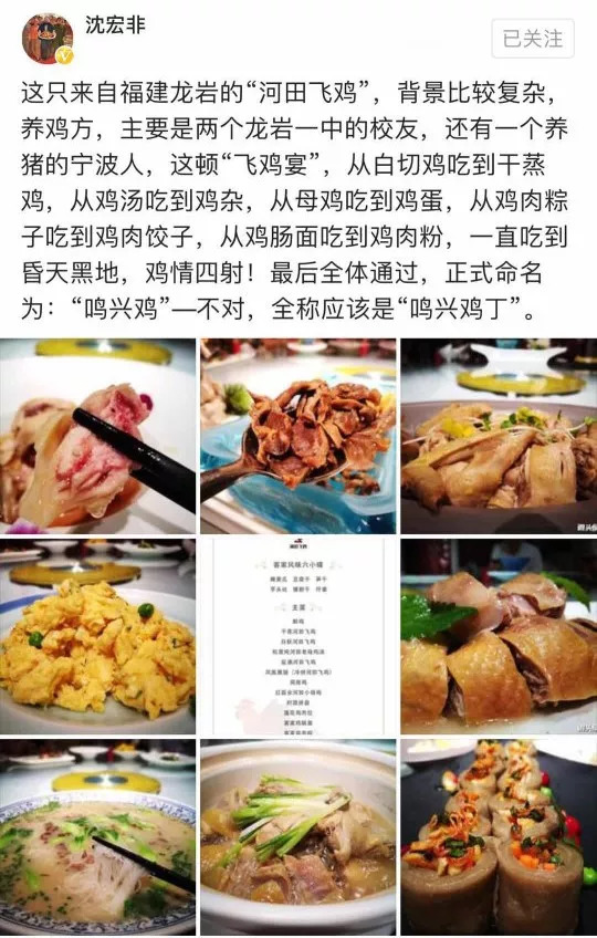 美团老总是谁_美团老总(2)