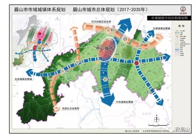 眉山城市总体规划20172035公开征求意见洪雅丹棱要建机场