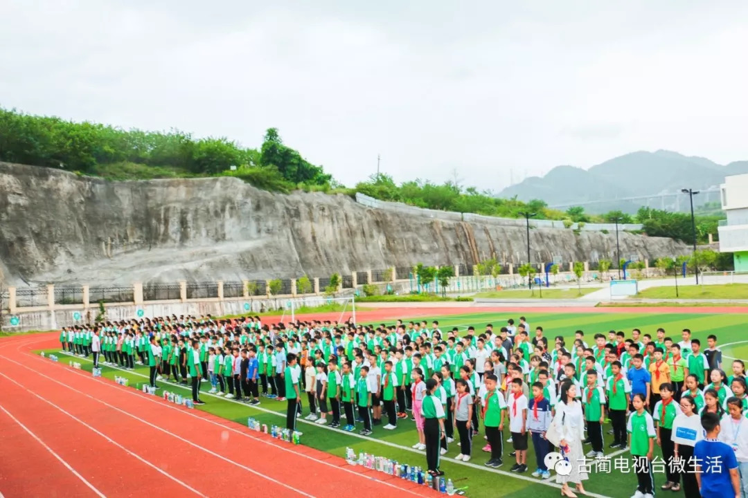 【多图】古蔺实验学校新生入学还有展演!我们一起去看看