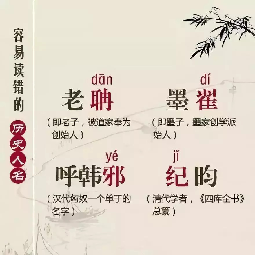 什么功什么绩成语_大学学分绩点有什么用(3)