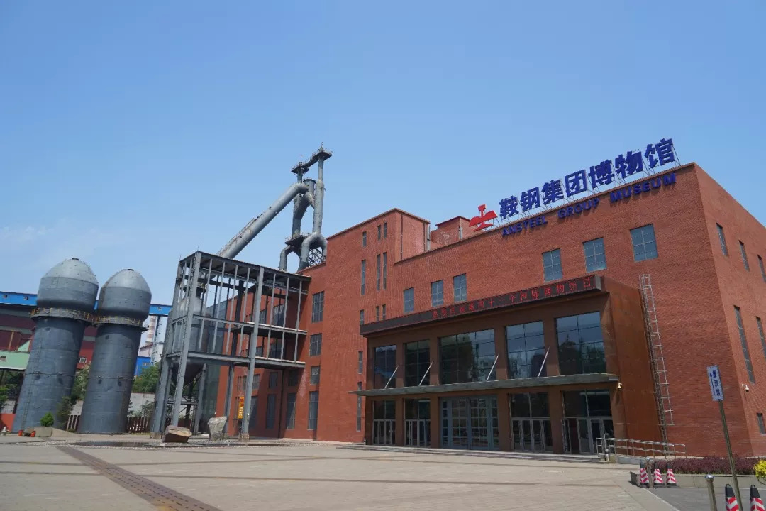 据悉,鞍钢集团博物馆位于辽宁省鞍山市,由海外装饰展陈分公司于2014